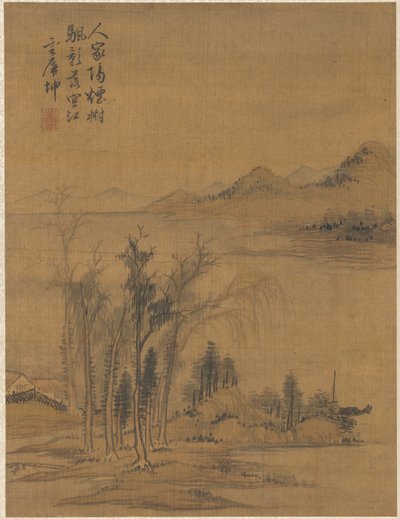 Paysage - Zhai Dakun