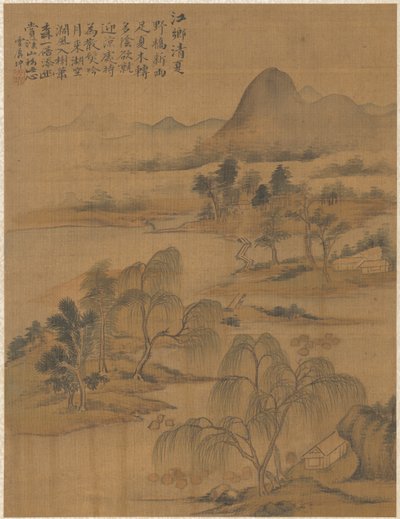 Village fluvial en plein été - Zhai Dakun