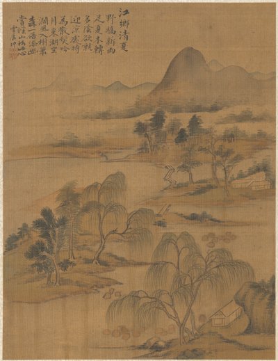 Village fluvial en plein été, 1775 - Zhai Dakun