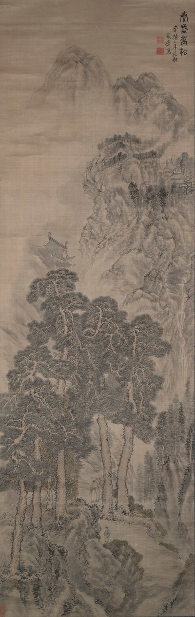 Pins majestueux sur le mont Tai - Zhang Hong