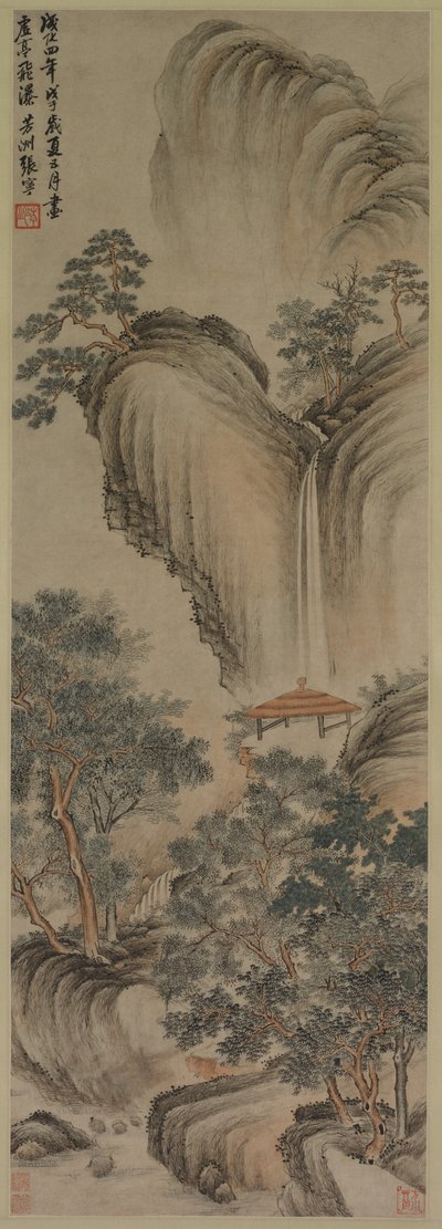 Arbor vide et cascade rapide - Zhang Ning