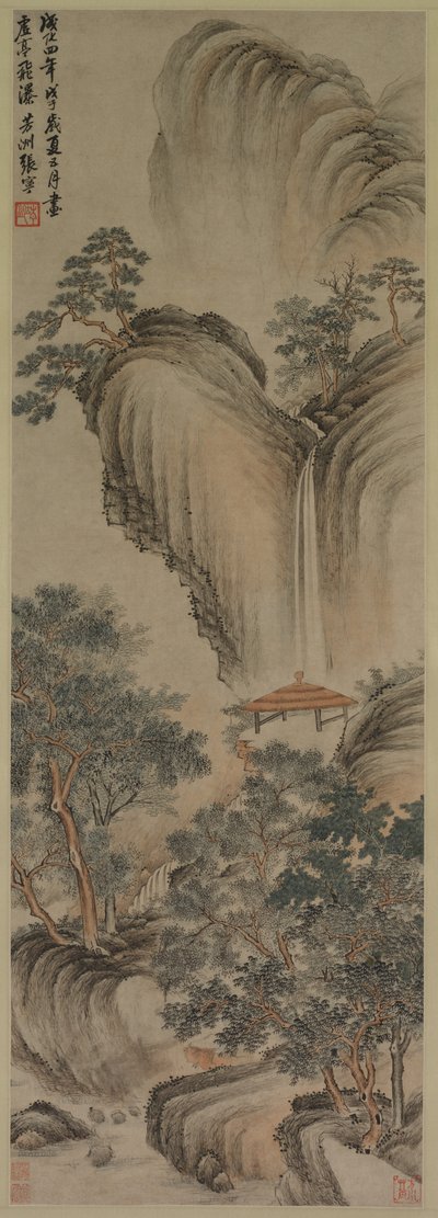 Arbre Vide et Cascade Rapide, 1468 - Zhang Ning