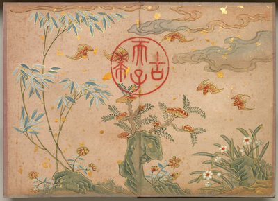Album de Bureau : Peintures de Fleurs et d
