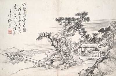 Lecture au studio du pin isolé (Song yin an) - Zhang Xiong