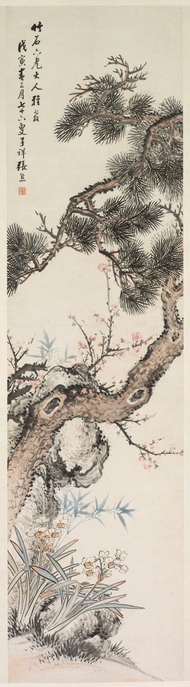 Les Trois Puretés, 1800s - Zhang Xiong