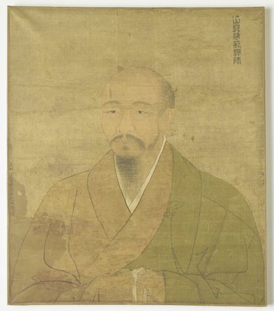Portrait du prêtre-peintre zen Wu-Chun Fan - Zhao Yongxian