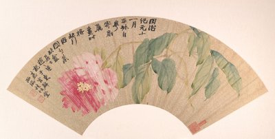 Pivoine, daté 1862 - Zhao Zhiqian
