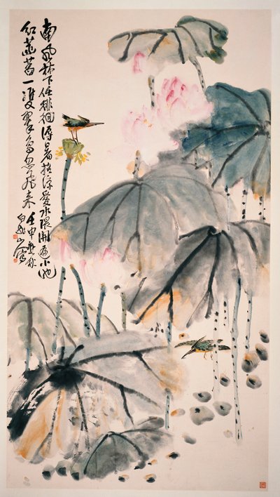 Lotus et oiseaux verts - Zhen Wang