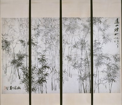 Bambou brumeux sur une montagne lointaine - Zheng Xie