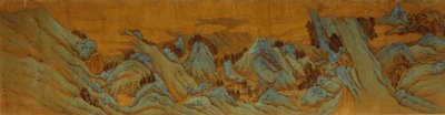 Bassin de la Jeune Fille de Jade - Wen Zhengming