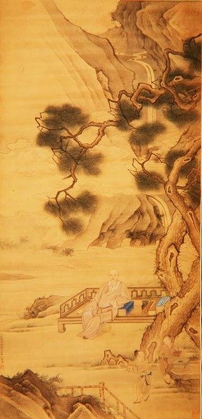 Portrait du fonctionnaire érudit Han Yan (1637-1704) 1696 - Zhiding Yu