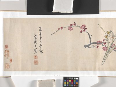 Fleurs colorées - Zhimian Zhou