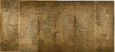 Kunyu Wanguo Quantu Une carte des myriades de pays du monde - Zhong Wentao
