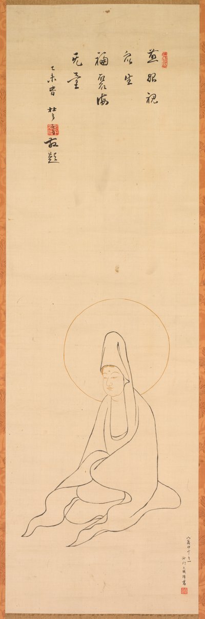 Guanyin en robe blanche, fin des années 1200 - début des années 1300 - Zhongfeng Mingben