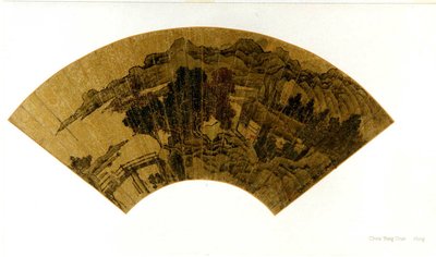 Paysage - Zhou Chen