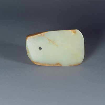 Lame de hache cérémonielle, 475 av. J.-C.-221 av. J.-C. - Zhou Dynasty Chinese School