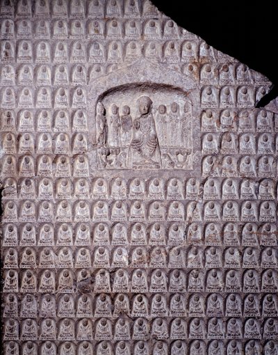 Art chinois : stèle des mille Bouddhas. Période de la dynastie Zhou (Cheou). 11ème-3ème siècle avant J.-C. Shanghai. Musée de Shanghai - Zhou Dynasty Chinese School