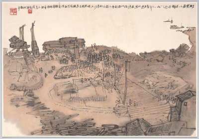 Peinture représentant le quai de Xinshi, province du Sichuan, sur la rivière Jinshajiang - Zhou Jun