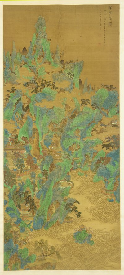 Les Palais et Tours de la Porte de Penglai - Zhu Dan