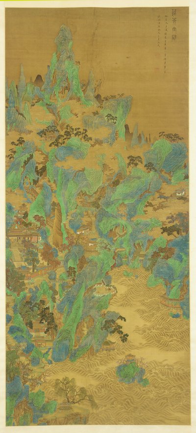 Les palais et tours de porte de Penglai, 1683 - Zhu Dan