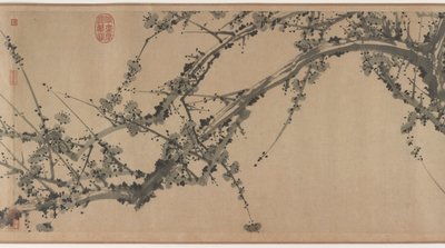 Un souffle de printemps - Zou Fulei