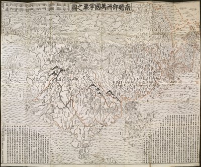 La carte du monde bouddhiste, 1710 - Zuda Rokashi Hotan