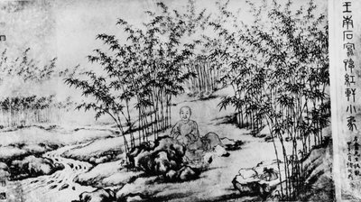 Écrivain du XVIIIe siècle Cao Xueqin - Frederick (attr. to) Barnard
