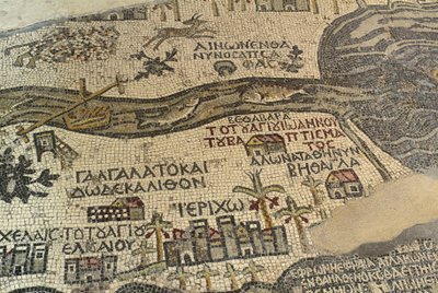 Jéricho et ses environs, y compris le fleuve Jourdain et la mer Morte, détail de la carte de la Terre Sainte, mosaïque au sol, vers 560 après J.-C., abside de la basilique Saint-Georges, Madaba, Jordanie, civilisation byzantine, VIe siècle après J.-C. - School Lebanese