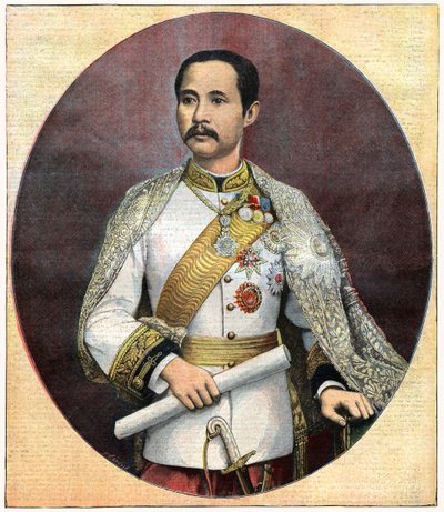 Roi Rama V - . .