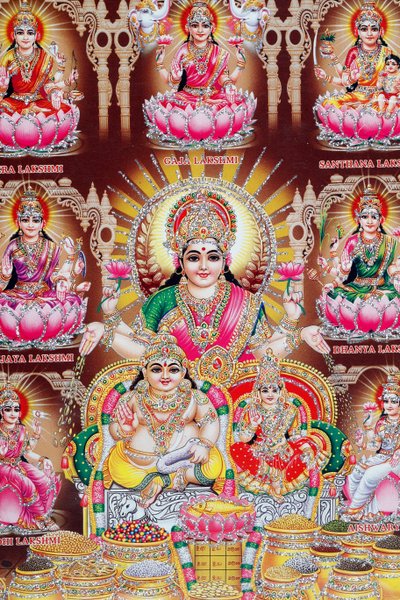 Lakshmi, l