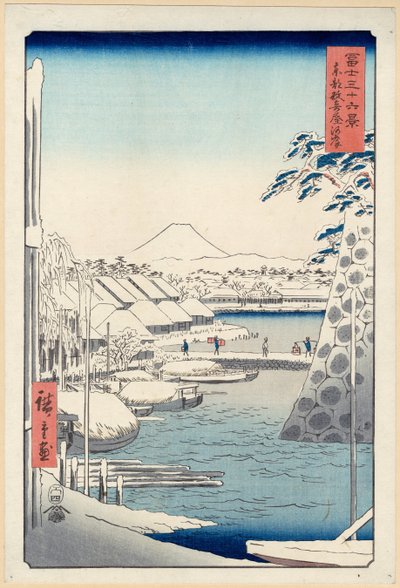 Rive à Sukiya à Edo (Tōto Sukiya-gashi), de la série Trente-six vues du mont Fuji - Hiroshige
