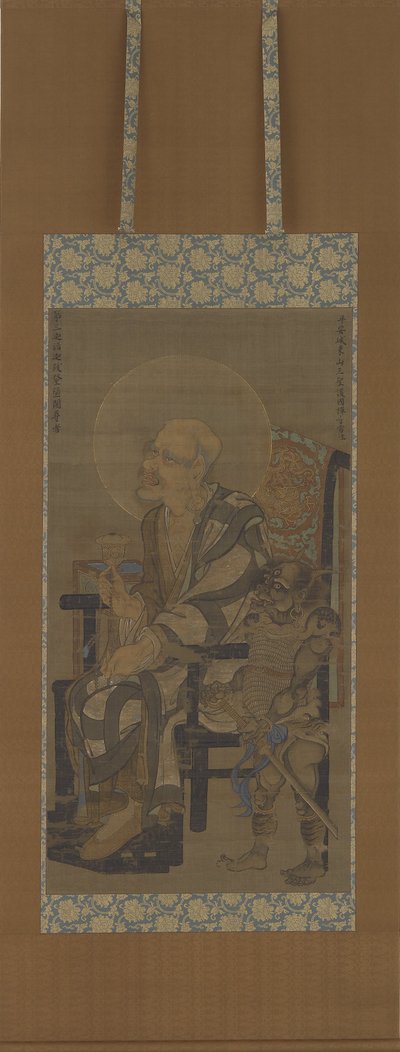 Luohan bouddhiste (1) - Royozen