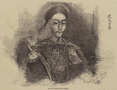 Hien-Fou, empereur de Chine - after Edmond Morin