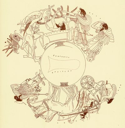Héraclès et Eurysthée, illustration des Peintures de vases grecs par J. E. Harrison et D. S. MacColl, publié en 1894 - after English School