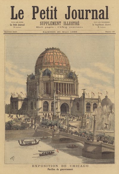 Exposition universelle de Chicago de 1893 - after Henri Meyer