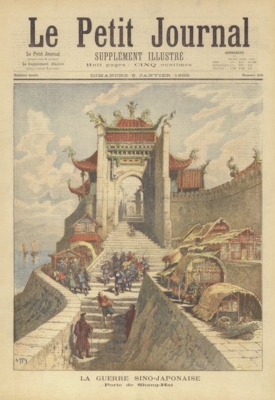 La guerre sino-japonaise. La porte de Shanghai - after Henri Meyer