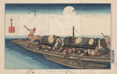 Deux bateaux, 1885 - after Japanese School