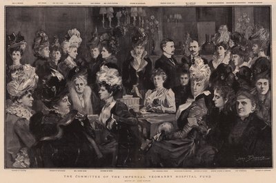 Le comité du fonds de l