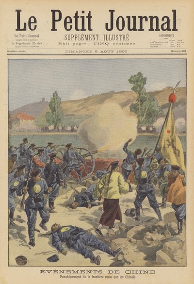 La Rébellion des Boxers : troupes chinoises tirant sur la frontière russe à la ville de Blagoveshchensk - after Oswaldo Tofani