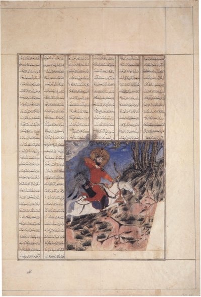 "Bahram Gur chassant des onagres (ânes sauvages)", folio d