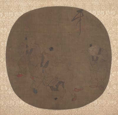 Enfants chinois en train de jouer - anonymous 