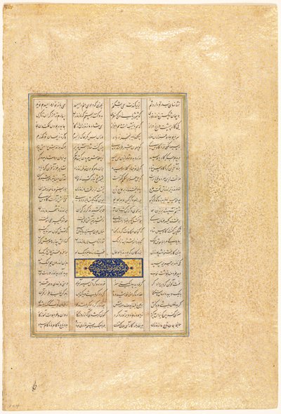 Page d