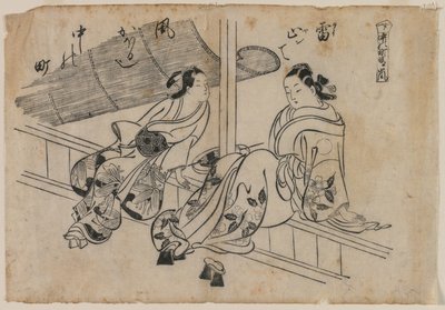 Crépuscule à Nakanocho - attributed to Okumura Masanobu