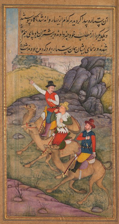 Les Mages suivent l