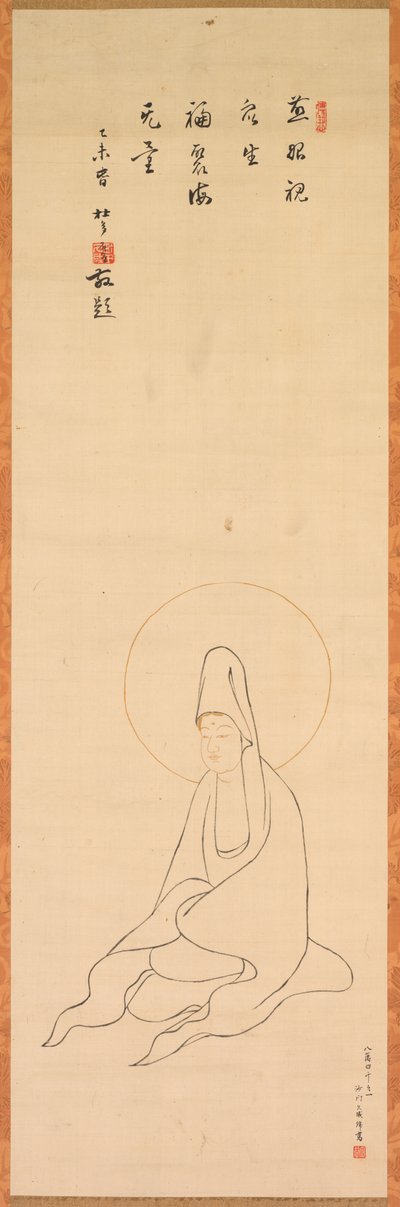 Guanyin en robe blanche - copy after Jueji Yongzhong