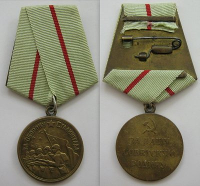 Médaille pour la défense de Stalingrad - decorations and medals Orders