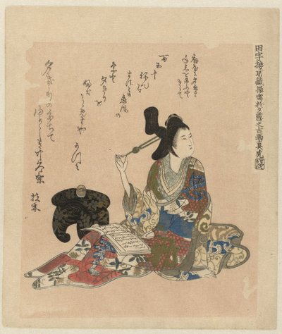 Une ancienne peinture de la courtisane Yugiri de la collection Tajirô par Matora - Ôishi Matora