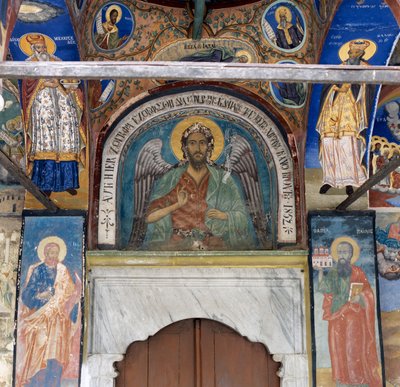 Fresque au monastère de Timios Prodromos, Serres, Macédoine centrale, Grèce - Unbekannt Unbekannt