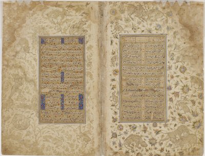 Folio détaché d