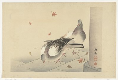 Deux pigeons - Ôshin (possibly)